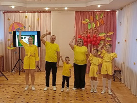 КРЕПКА СЕМЬЯ - КРЕПКА ДЕРЖАВА - 2024 КРЕПКА СЕМЬЯ - КРЕПКА ДЕРЖАВА - 2024.