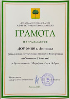 ИТОГОВЫЙ ПЕДАГОГИЧЕСКИЙ СОВЕТ ИТОГОВЫЙ ПЕДАГОГИЧЕСКИЙ СОВЕТ.