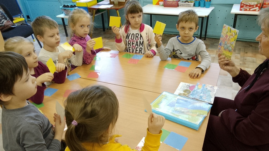 НАРОДНЫЕ ПРИМЕТЫ НАРОДНЫЕ ПРИМЕТЫ.